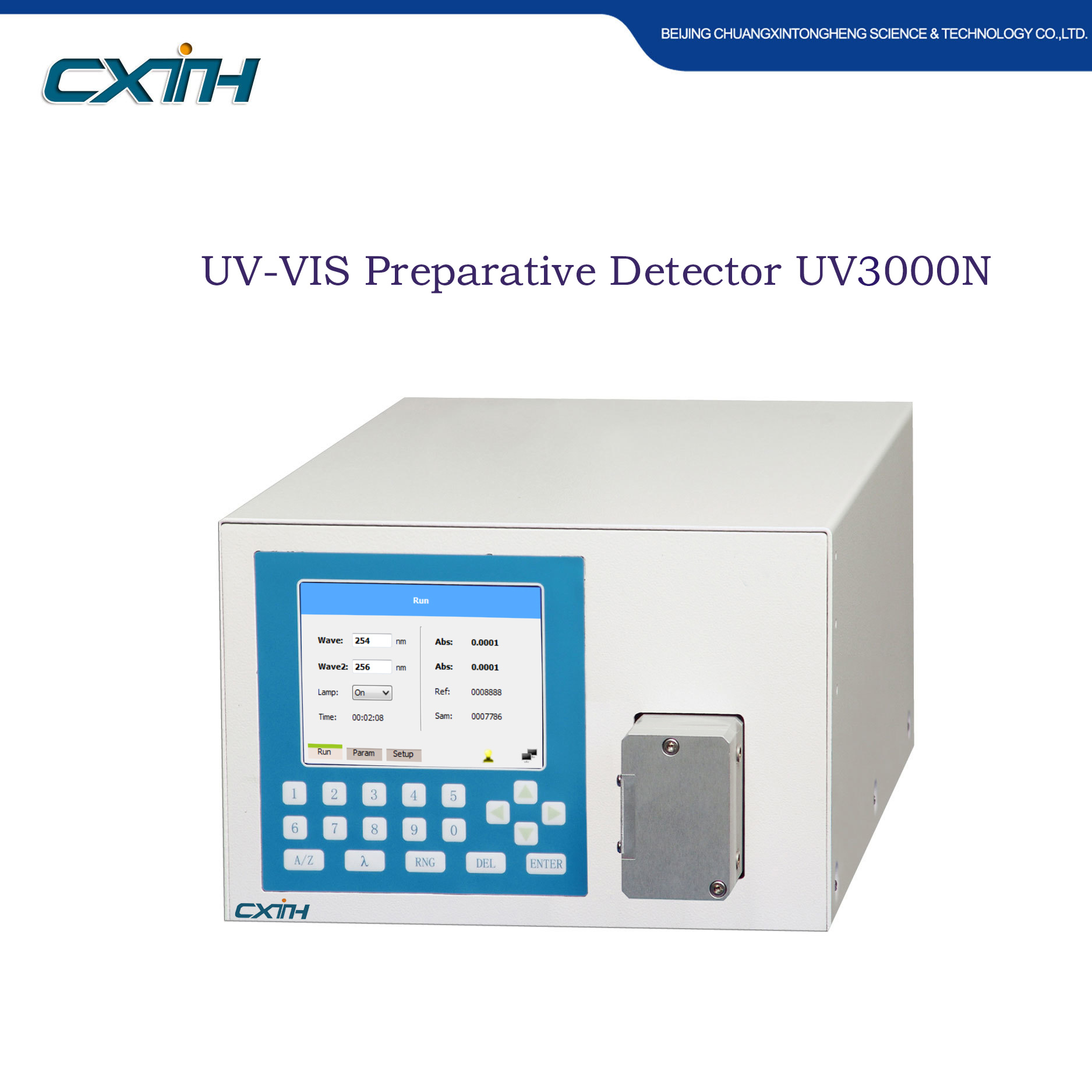 UV3000N/U型紫外可見光檢測器